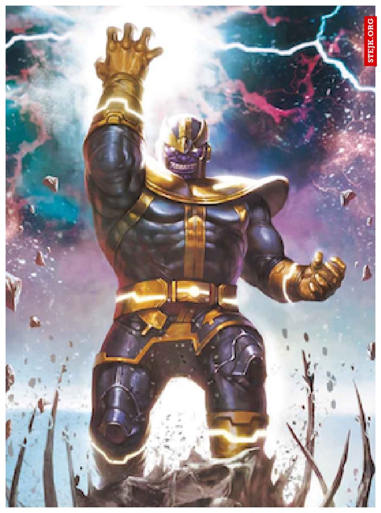 Tomek gdy został premierem 